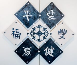 SUCESSO, REALIDADE, SAÚDE, PROSPERIDADE, AMOR E PAZ-RAFAEL RODRIGUES MORAIS