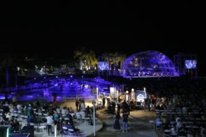 Iate in Concert 2024