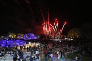 Iate in Concert 2024