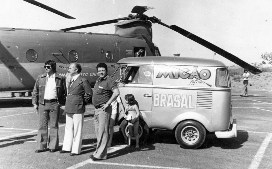 1975-Helicop (1)